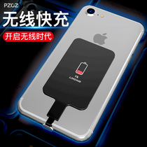 PZOZ mobile phone wireless charging receiver patch back patch iPhone7P for Apple 6 Huawei mate20 fast charge vivo car transmitter Xiaomi typec Android 10