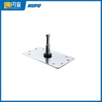 KUPO KS-046 film and TV lamp with short section 16mm joint fixed plate perforated screw upper wall plank