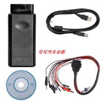 MPPS V21 MPPS V18 Ecu Chip Tuning ScannerTRICORE MULTIBOOT