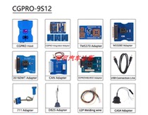 CG Pro 9s12 programmer key chip AFDI data read and write VVDI-PROG Super programmer