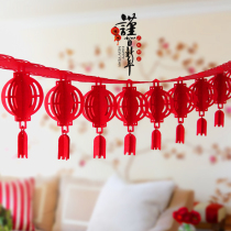 2022 Year of the Tiger Lantern Flannel Fu Zi Lahua Flag New Years Day New Year Decoration Spring Festival supplies venue layout