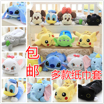 Dragon gray cat Winnie Pooh Minima * Cat plush doll tissue box car paper set