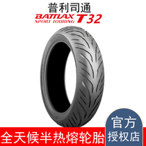 Bridgestone T32 motorcycle tires semi-hot melt for Benali Spring Breeze Kawasaki Yamaha Suzuki Honda