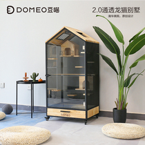 DOMEO Doumiao second generation museum-grade solid wood chinchilla cage cabinet starry sky panoramic transparent Chinchilla villa can be customized