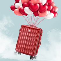 Hershess trolley case female universal wheel 20 inch boarding suitcase male 25 inch password leather box suitcase wedding box