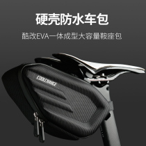 Cool Change Bike Bag Riding Bag Tailback Bag Rear Seat Bag Rear Bag Mountain Bike Bike Riding Equipment
