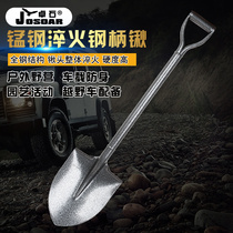 Zhuo Shi pays attention to the quality of manganese steel quenching all steel outdoor shovel off-road vehicle camping shovel spare tire shovel steel shovel shovel shovel