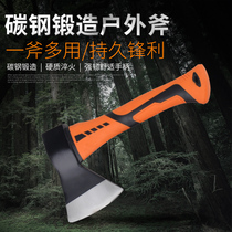 Mammoth MINI outdoor camp axe camping hand axe chopping wood woodworking axe axe fire rescue tool axe