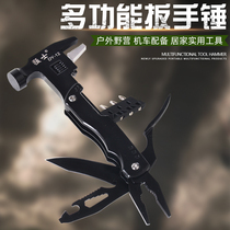 Outdoor portable multifunctional practical gadget portable hammer pliers movable wrench field survival emergency equipment