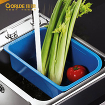 Jiade sink ABS drain basket wash pot drain sieve kitchen wash basket fruit basket drain basket