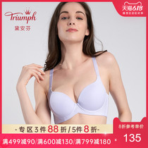 Triumph / Triumph seamless underwear women's thin large and small bra support bra e002475