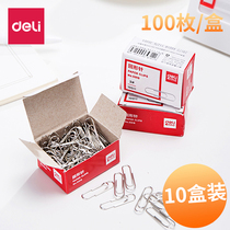 (10 boxes) Deli large paper clip 1000 pins creative paper clip mini paper clip pin binding stationery office supplies small pin bookmark triangle paper clip wholesale