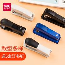 Dali stapler office mini trumpet medium student stapler large thickened rotatable labor-saving heavy-duty mid-seam binding machine multi-function standard binding machine small order thick book