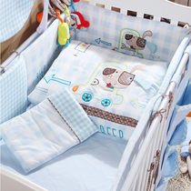 Cotton baby bedding kit seven sets baby bed quilt baby bed can be removed and washed by spring and autumn