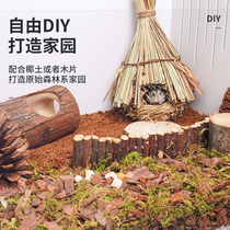 Favorite day hamster forest landscape bedding dry coconut soil Moss bark flower grass corncob Golden Bear summer supplies