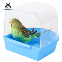 Potent bird bath tub Parrot Bird equipment supplies large tiger skin Xuanfeng peony starlings bathroom bird cage accessories