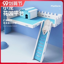 Favorite day hamster toy second floor platform DIY landscaping thickened waterproof home 47 cages 60 Villa supplies Golden Bear