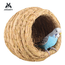 Pet Shang Tian grass birds nest Parrots nest warm coconut shell Birds nest Tiger skin Peony Xuanfeng breeding box Hanging nest supplies