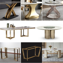 Nordic light luxury Rock board table base bracket marble stainless steel table legs table feet iron steel table legs