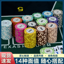 Chips used in the Texas Chips Chess room dedicated to mahjong chips chips used for cards money bet cards customised