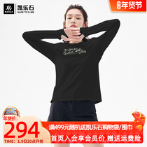 Kaillestone quick-drying clothes for womens tribute to Mount Everest hiking function long sleeve T-shirt quick-drying sweat quick-drying jacket