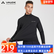 Germany Vaude 2021 Autumn New Men Outdoor Sports quick-drying T-shirt breathable zipper walking quick-drying Tee