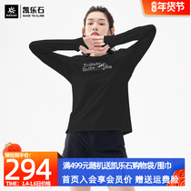 Kaillestone quick-drying clothes for womens tribute to Mount Everest hiking function long sleeve T-shirt quick-drying sweat quick-drying jacket