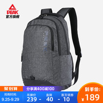 Peak cherry blossom backpack for men and women couples 2021 summer new large capacity portable leisure bag computer bag