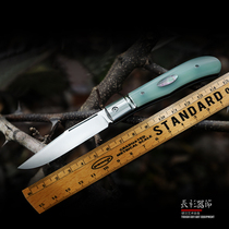 Cheongsam Festival K390 Great Eastern case Beimu pocket knife camel bone jade color G10 handle lockless harmonious self-defense knife