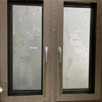 Janus Broken Bridge System Window Opening Fan 125 Champagne Color Simple Wind Book to Shop Enjoy Discount Jiangbei