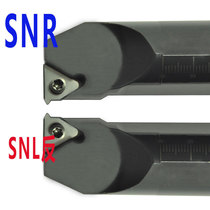 PUNASITE internal thread Arbor SNR0020R16 22 11 SNL anti-13 16 25 32 40 han chen
