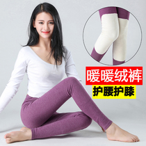  2021 autumn pants Womens spring and autumn serif pants womens pure cotton single piece thickened plus velvet thin high waist warm pants