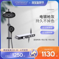 CNSIMPSONS gun gray shower set constant temperature home bathroom Bath shower bathroom full copper starry sky