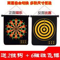 Dart board to send 6 magnetic darts to 2 adhesive hook Home Childrens dart target double-sided use safe soft flying disc