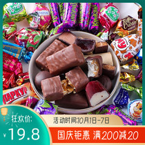 KDV Russian candy high-end chocolate mixed imported bulk snacks wedding candy gift bag 500g