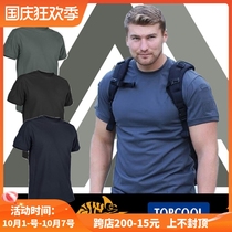 Hliken physical training suit tactical T-shirt male special forces summer tactical round neck outdoor quick-drying US military short sleeves