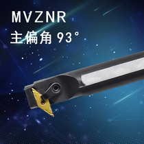 93 degree CNC boring tool holder inner hole turning tool back pull boring tool holder S25S S32T S40T-MVZNR16