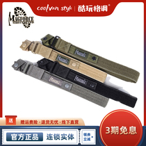 Maghor magforce Taiwan Horse 3009 fast equipment 1 5 inch special service function Velcro Inner Belt