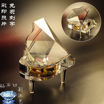520 crystal piano music box music box Girls birthday gifts boys creative gifts for girlfriends DIY customization