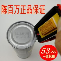 Chen Mian manual date printer inkjet printer date pad printing production date code A4