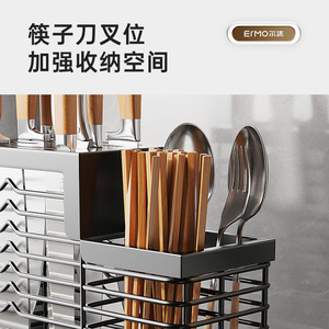 新款具笼壁收用刀纳式筷厨筒子笼子子置挂筷物家子房筷勺筷盒钢