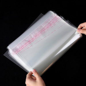 OPP不干胶自粘袋透明塑料包装袋A4信封袋自封口袋书籍自黏袋定制