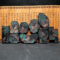 Hua Bird Wanhui Set Ink old objects Four Treasures Hui ink Anhui old ink block ink bar pine smoke ink
