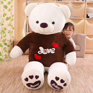 大熊毛绒玩具超大公仔巨型特大号泰迪熊床上睡觉布娃娃两米送女友