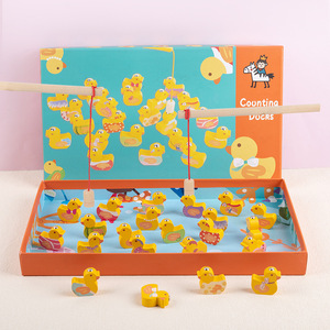 数鸭子积木儿童算术认知配对数学教具木质早教益智小黄鸭钓鱼玩具