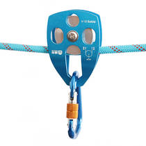 Outdoor climbing Climbing rope rescue large single lifting pulley Expansion cableway pulley High-altitude transport slide