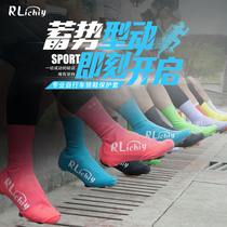 RLichiy Road Bike Lock Shoes Break Wind Protective Sheath Windproof Waterproof Rain Protection Mountain Rain Shoes Cover