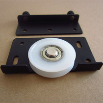 Full 4 pairs of sliding door wheel wardrobe pulley push-pull wooden window wheel solid wooden door wheel large bearing durable screw