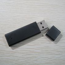 Simulation floppy drive U disk U disk U disk imitation floppy drive U disk loading RADIO driver U disk as floppy disk