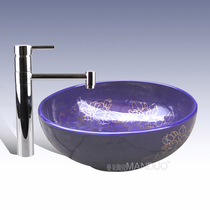 Hand wash basin art basin wash basin high-grade sanitary ware art ceramic hand wash face wash basin